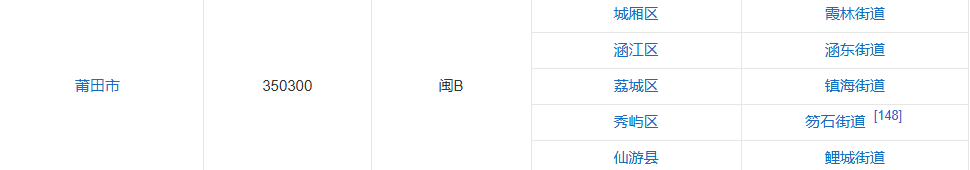 微信图片_2025-09-10_083850_546.png