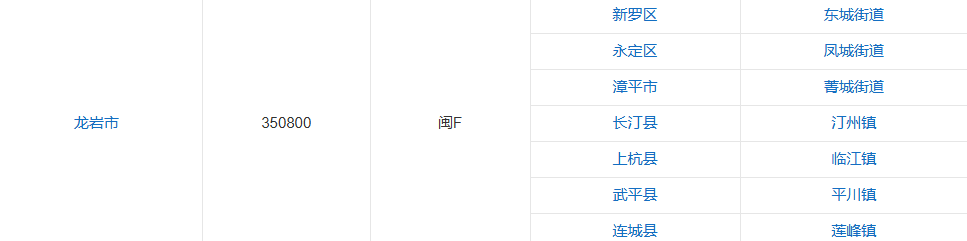 微信图片_2025-09-10_084009_791.png