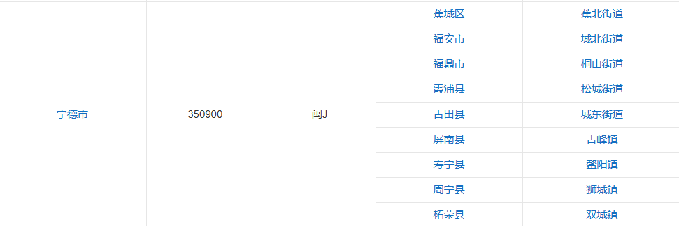微信图片_2025-09-10_084207_951.png