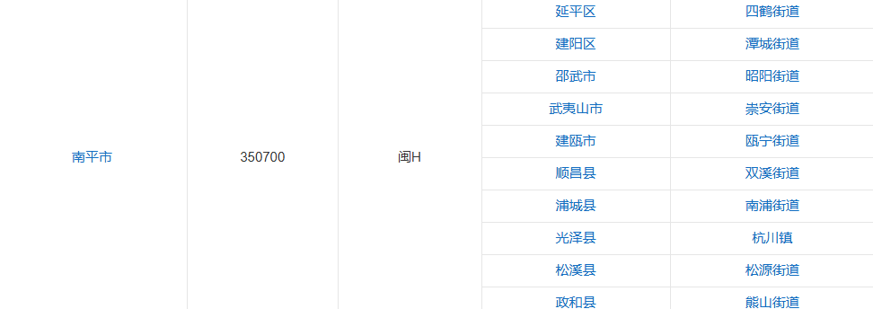 微信图片_2025-09-10_084407_583.png