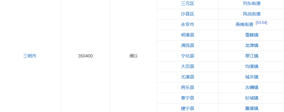 微信图片_2025-09-10_085337_791.png