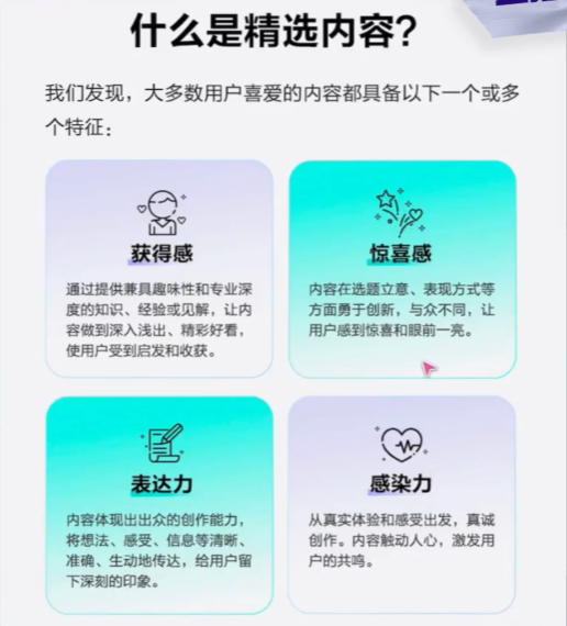 微信图片_2025-09-11_153921_286.png