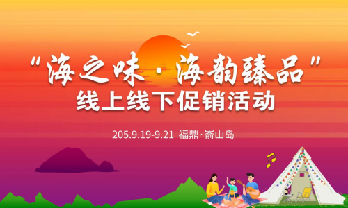 微信图片_2025-09-17_090723_600.png