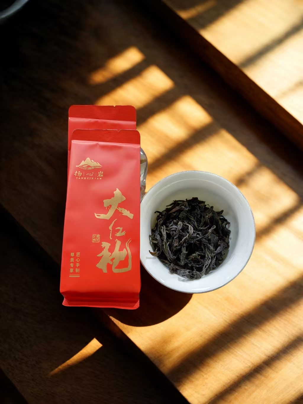 ​为何冬季是品饮岩茶的最佳时节？