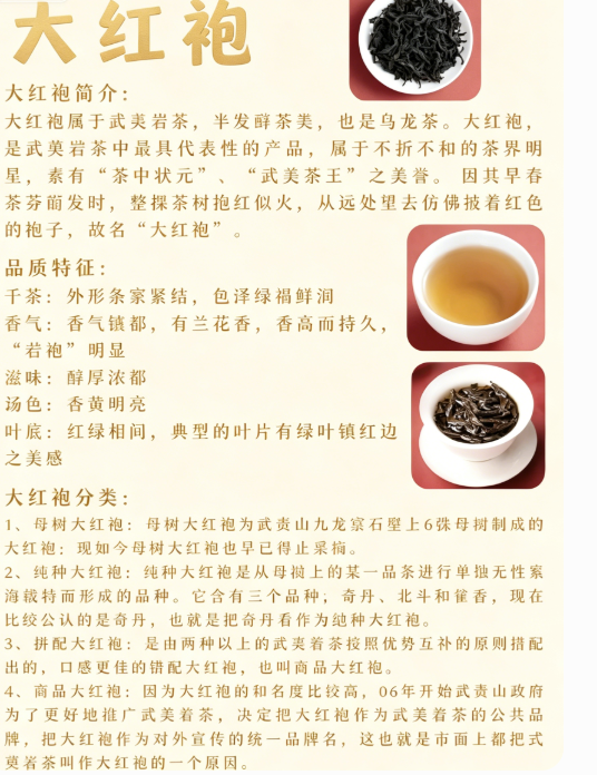 微信图片_2026-05-14_205836_839.png