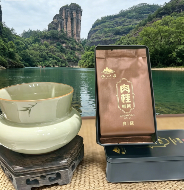 典藏肉桂图片.png