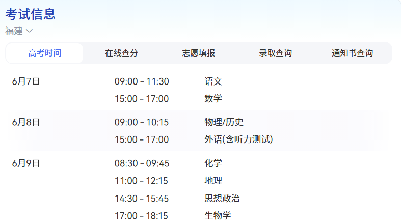 微信图片_2026-06-02_092327_727.png