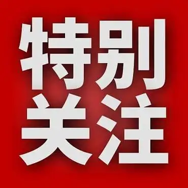全球食品价格7月份升至三年多以来的最高水平