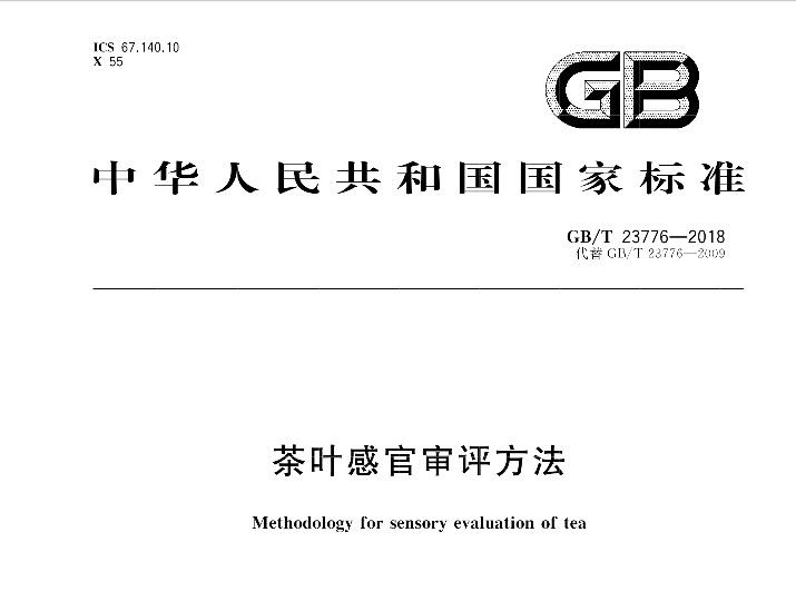 微信图片_2026-08-11_094215_623.png