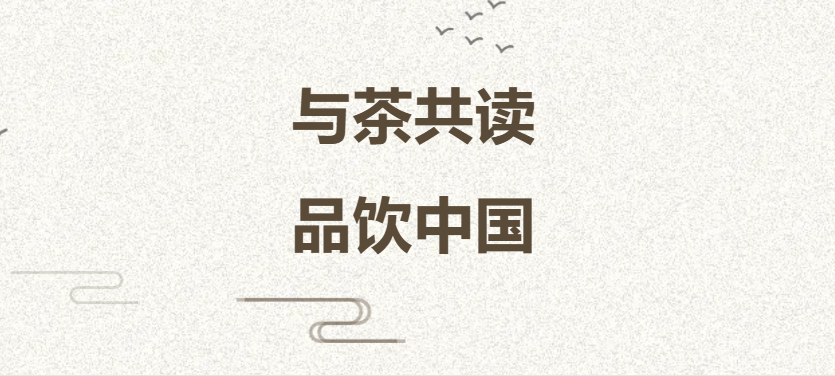微信图片_2026-08-19_215622_097.png