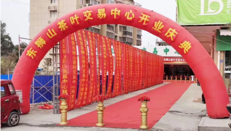 微信图片_2026-09-07_080735_172.png
