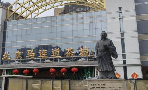 微信图片_2026-09-15_082914_232.png