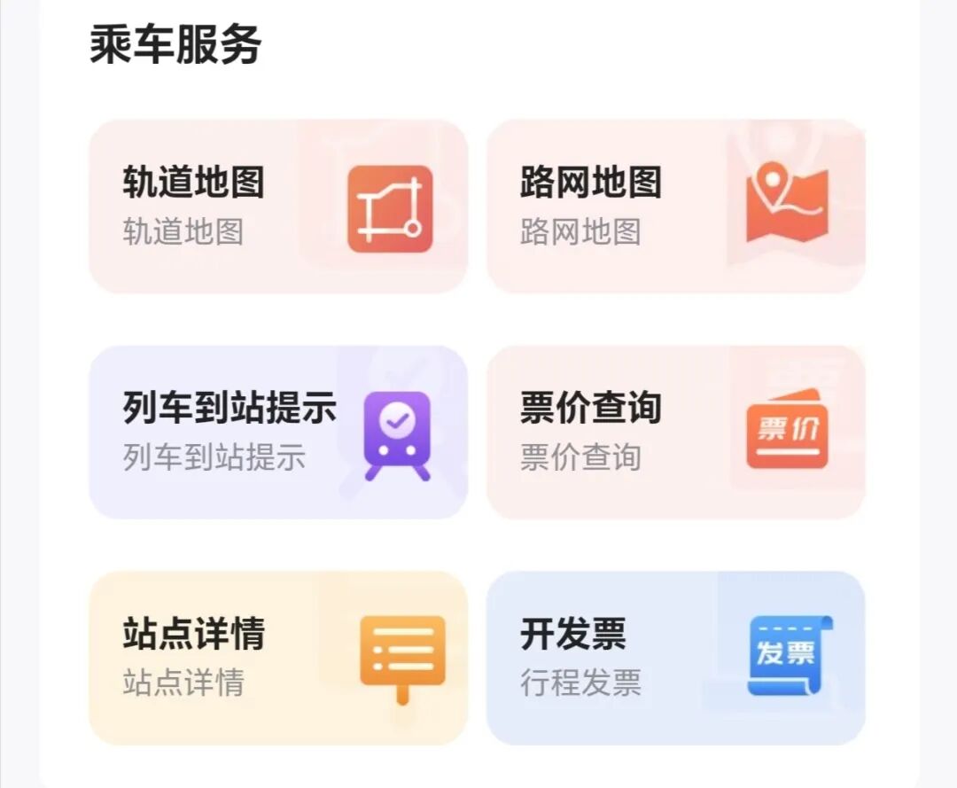 微信图片_2026-09-16_080748_256.jpg