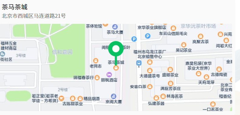 微信图片_2026-09-16_184559_660.png
