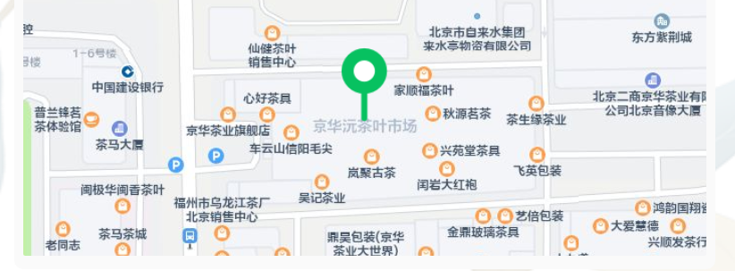 微信图片_2026-09-17_201913_958.png