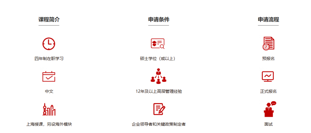 微信图片_2026-09-22_140128_659.png