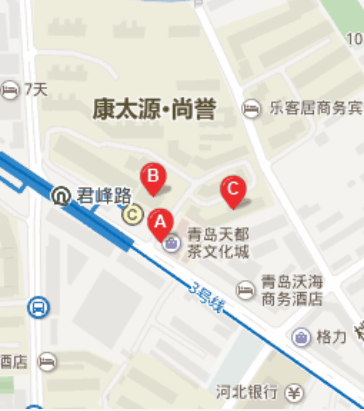 青岛天都锦茶文化城茶叶批发市场