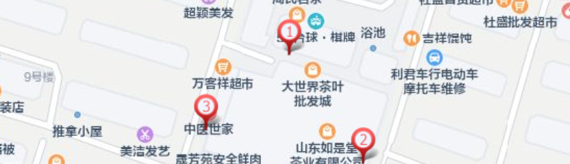微信图片_2026-09-28_194845_337.png