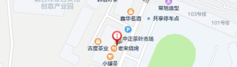 微信图片_2026-09-28_195257_896.png