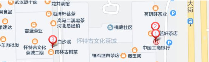 微信图片_2026-09-28_201021_410.png
