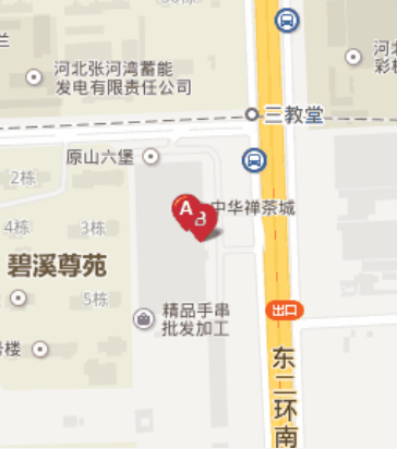 微信图片_2026-09-28_201642_345.png