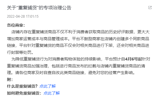 微信图片_2026-10-09_084229_804.png