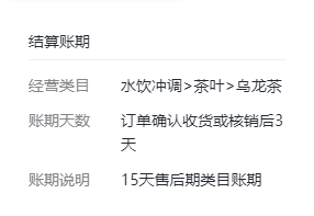 微信图片_2026-10-16_105700_987.png