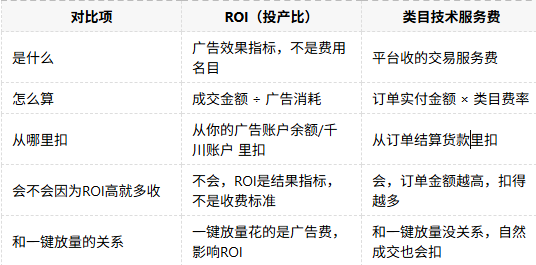 微信图片_2026-10-19_094732_230.png