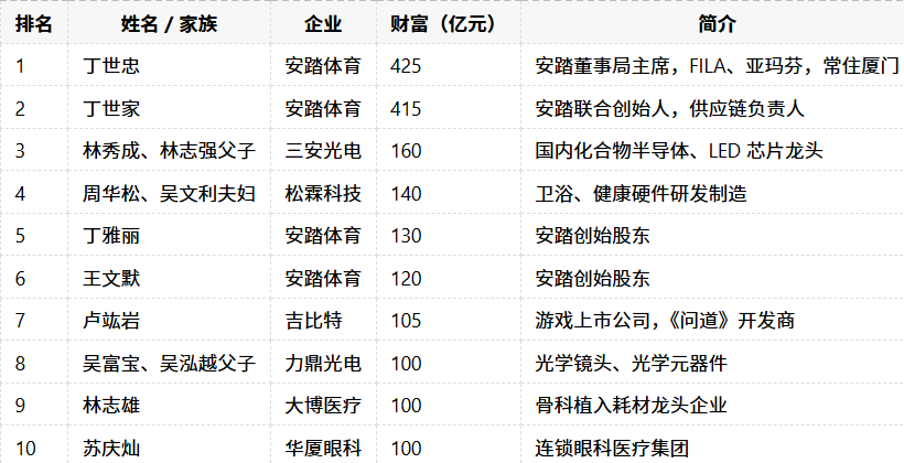 微信图片_2026-10-20_210138_842.png