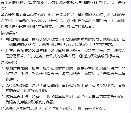 微信图片_2026-10-21_154853_231.png