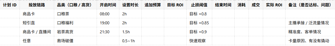 微信图片_2026-10-22_082727_081.png