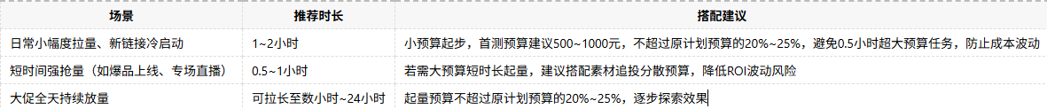 微信图片_2026-10-22_084409_563.png