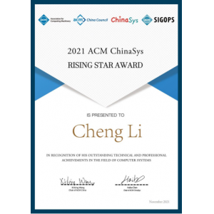 李诚荣获ACM中国新星提名奖和ACM ChinaSys新星奖