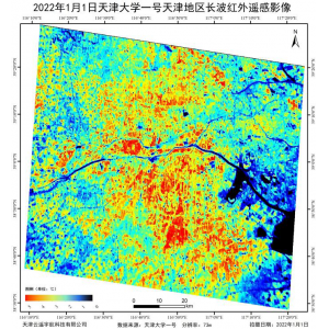 “天津大学一号”卫星在轨运行一个月