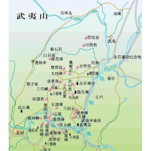 武夷山“坑、涧、窝、窠、岗、洞、岩”等分类