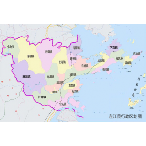 福州市连江县22个乡镇行政区划分别是哪些