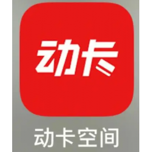 中信银行动卡空间APP正式接入中国银联云闪付网络支付平台