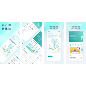 CMBCHK Personal Mobile Banking APP主要功能有哪些？