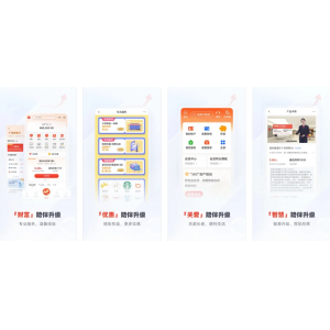 广发银行APP主要功能有哪些？广发银行官方APP