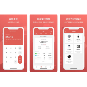 中信银行全付通APP主要功能有哪些？