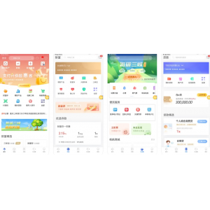 重庆三峡银行APP主要功能有哪些？