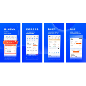 陆PRO APP主要使用功能有哪些？