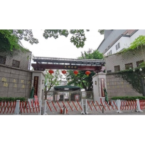 福州市鼓楼区延安中学教育集团中学部怎么样：延安中学教育集团中学部对口小学