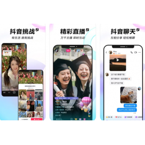 抖音APP都有哪些版本？都有哪些功能？