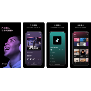 汽水音乐APP下载安装使用功能