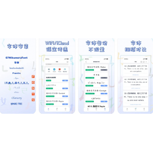 Fonts APP下载安装使用功能
