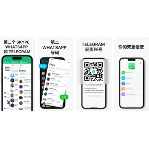 Dual Space APP 下载安装使用功能