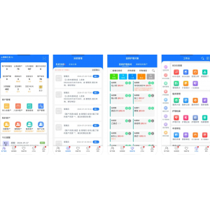 企业员工宝APP下载安装使用功能