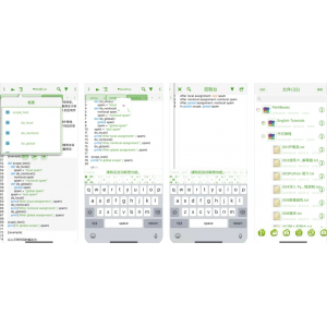 Python3 IDE 清新版APP下载安装使用功能