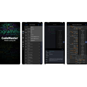 代码大师APP下载安装使用功能